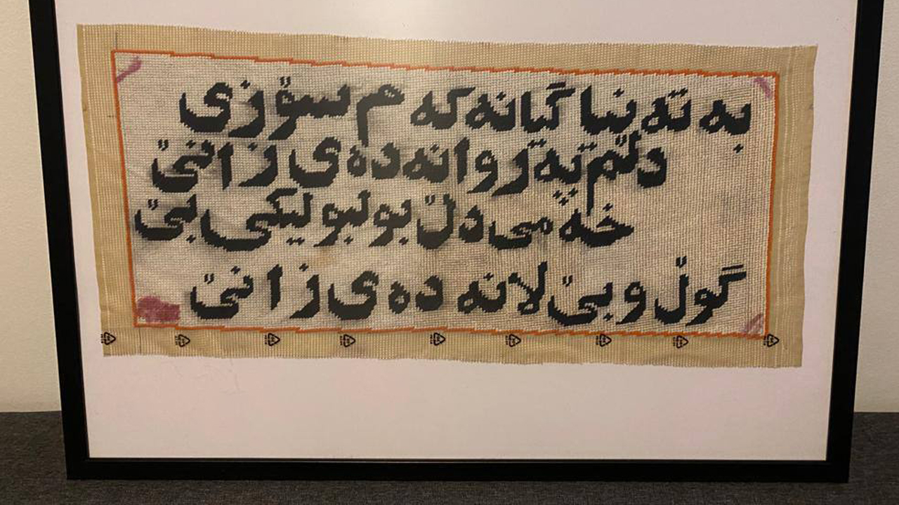 تصویر گالری ۱۹