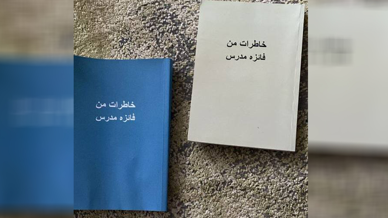 تصویر گالری ۱۷