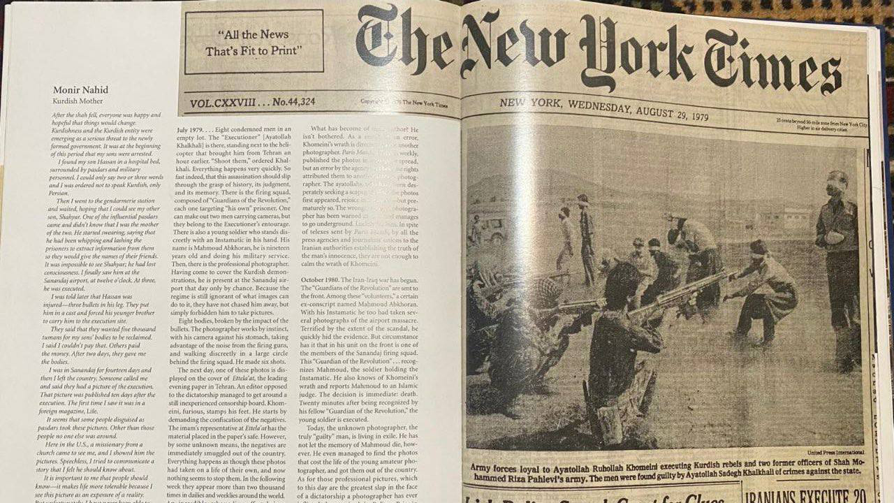 تصویر گالری ۱۷