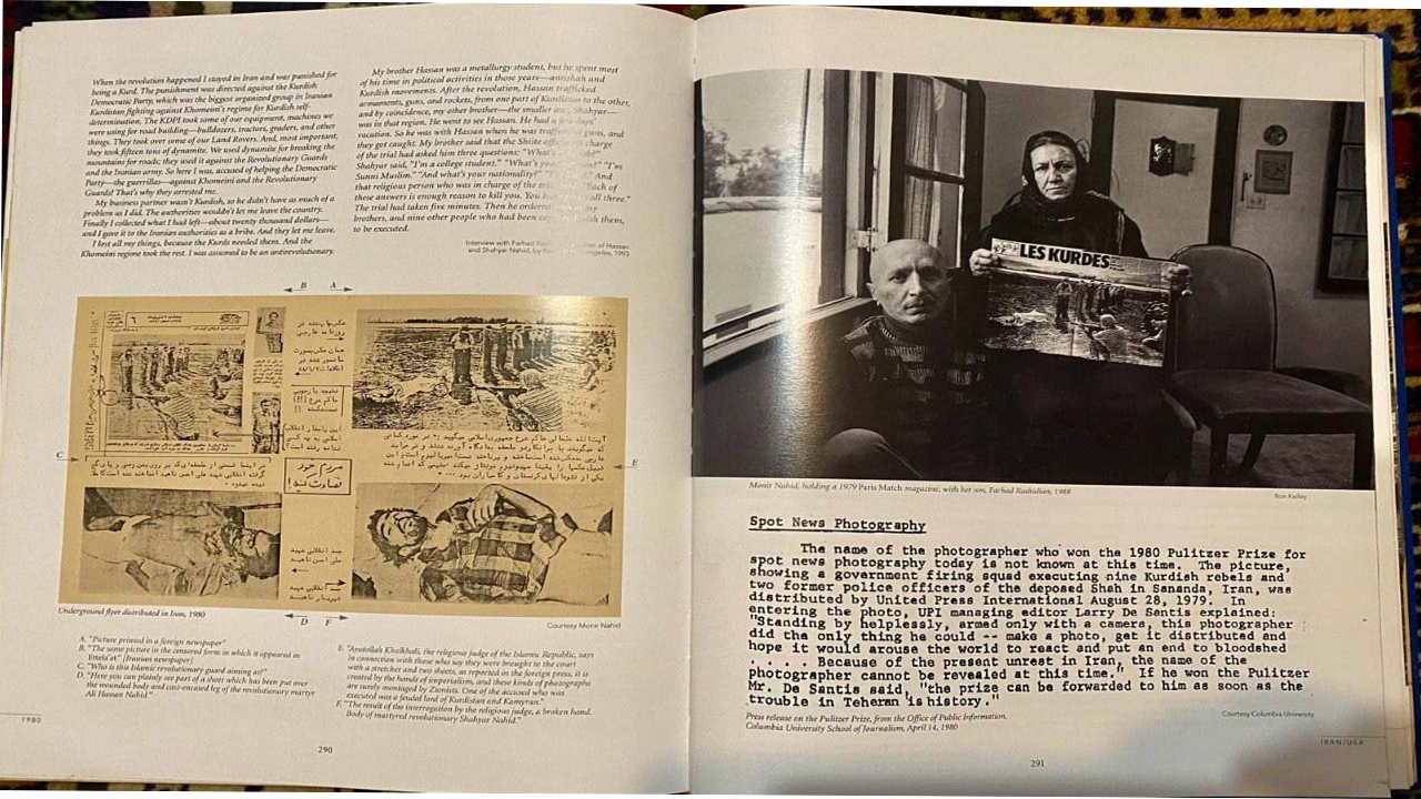 تصویر گالری ۲