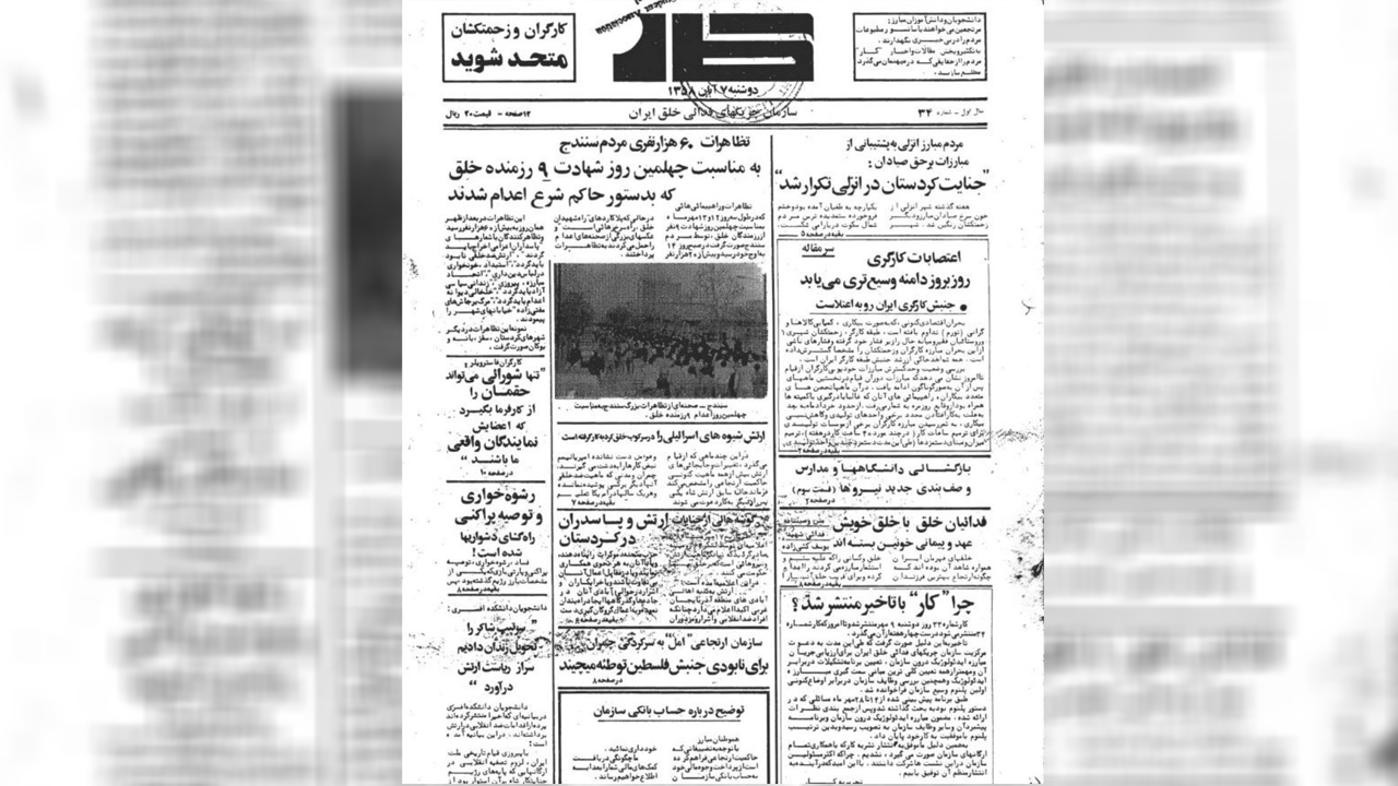 تصویر گالری ۷